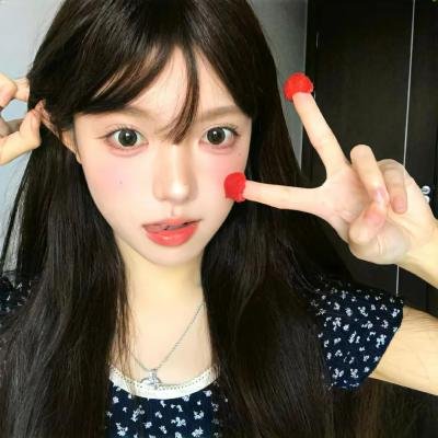 对于艾玛和永远